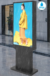 Robuster, hochaufl&ouml;sender, wasserdichter, vertikaler LCD-Informationsbildschirm mit Schutzart IP65 f&uuml;r den Au&szlig;enbereich