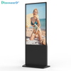Rekaan Baharu Narrow Bezel 500nits Brightness Indoor Advertisign Display Promosi Papan Tanda Digital