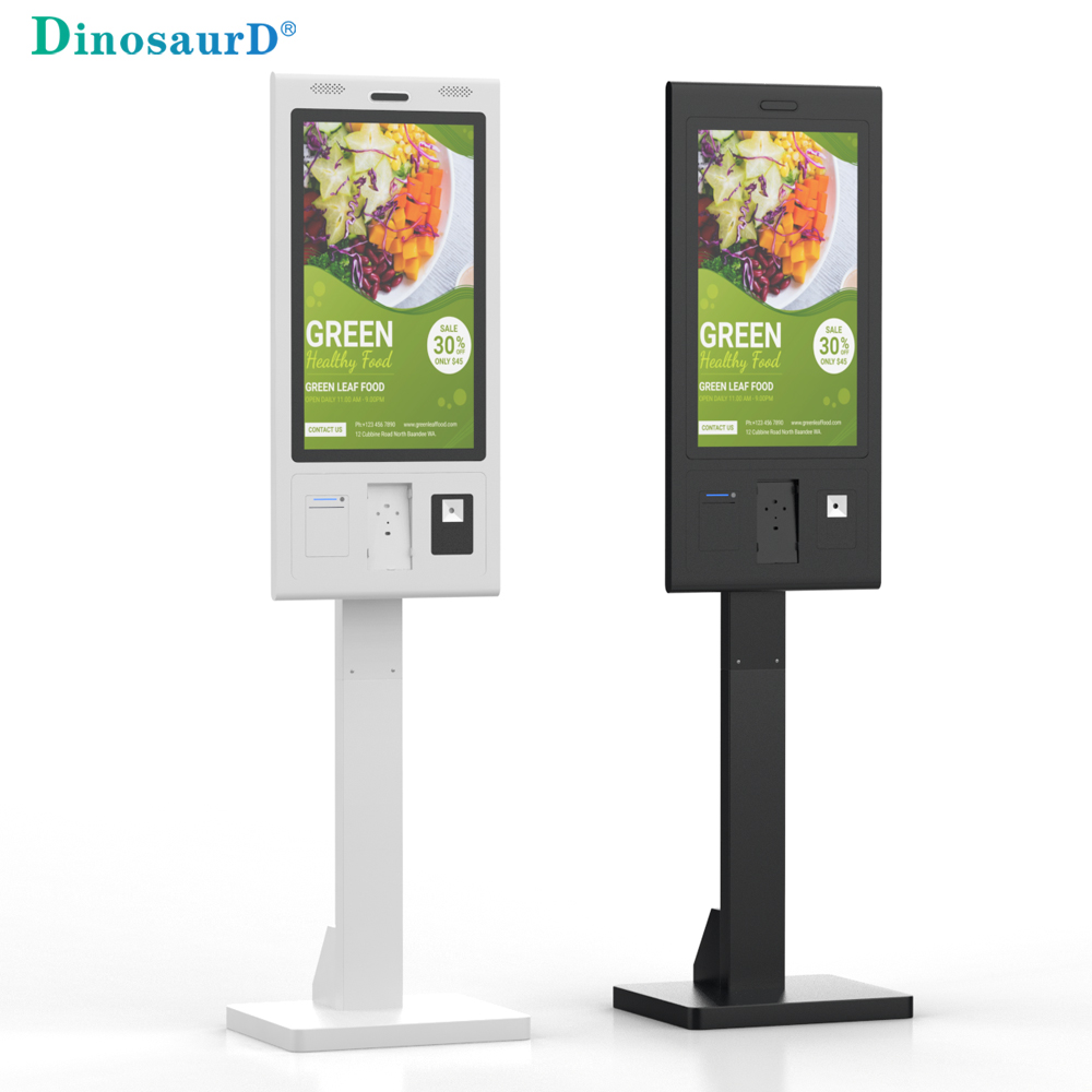 Bestil &oslash;jeblikkeligt og nyd dit m&aring;ltid den kraftfulde salgsautomat revolutionerer effektiviteten i spisebranchen. Betaling Interactive Self Service Kiosk