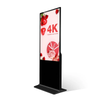 液晶スーパーマーケットキオスクトーテムデジタルディスプレイ広告画面垂直タッチスタンド遊具Wifi屋内看板