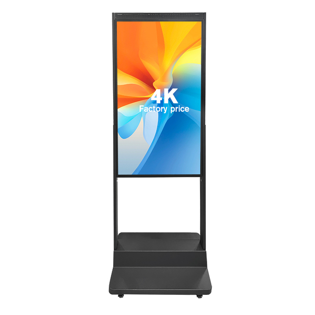43 pollici 2500 nit ad alta luminosit&agrave; ultra sottile poster pubblicitario display AD Mall pavimento verticale bifacciale display fronte finestra