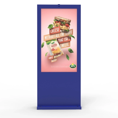 Интерактивті сыртқы жарнаманың артындағы технология: ол қалай жұмыс істейді