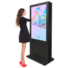 outomatiese helderheid aanpassing waaier koel stelsel speler vertikale vertoning advertensie vertoon buite LCD skerm waterdigte digitale totem