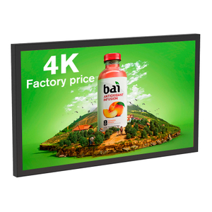 метро грамадскія месцы воданепранікальны лічбавая рэклама высокай яркасці відэапрайгравальнік шыльды ВК-дысплей 4K вонкавае тэлебачанне ip66