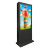 outomatiese helderheid aanpassing waaier koel stelsel speler vertikale vertoning advertensie vertoon buite LCD skerm waterdigte digitale totem