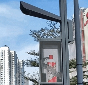 escrits de senyalitzaci&oacute; digital a l'aire lliure.jpg