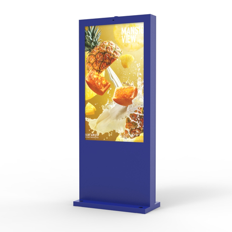 digitale signage7409845792294235963.jpg